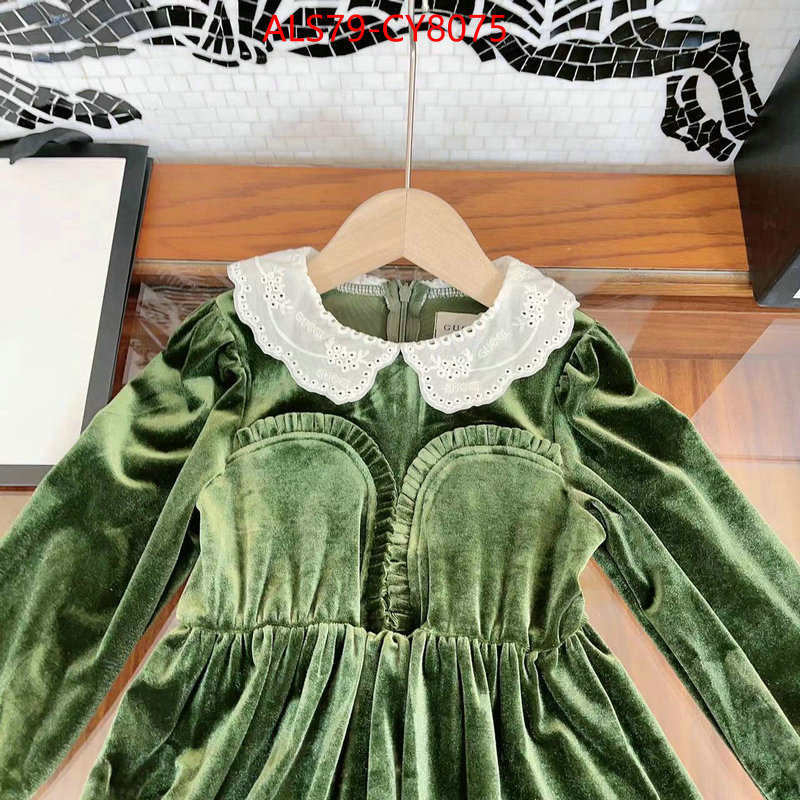 Kids clothing-Gucci what are the best replica ID: CY8075 $: 79USD