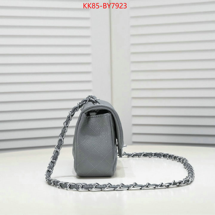 Chanel Bags(4A)-Diagonal- best like ID: BY7923 $: 85USD