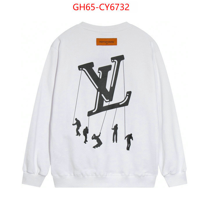 Clothing-LV where to buy the best replica ID: CY6732 $: 65USD