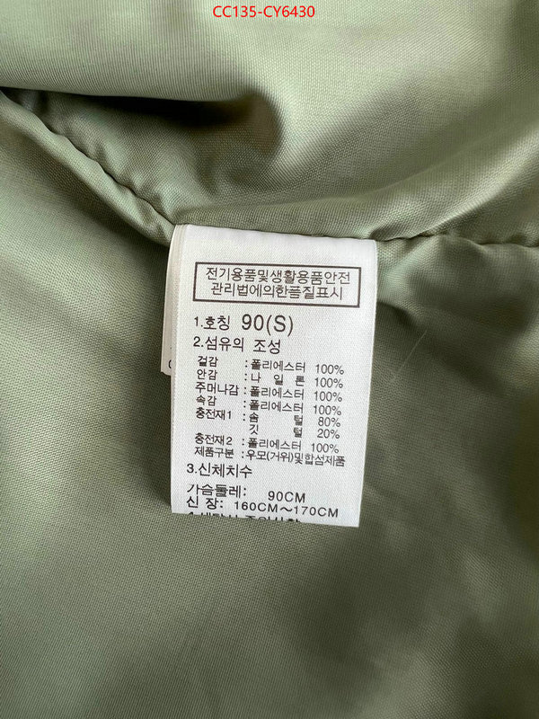 Down jacket Men-The North Face supplier in china ID: CY6430 $: 135USD