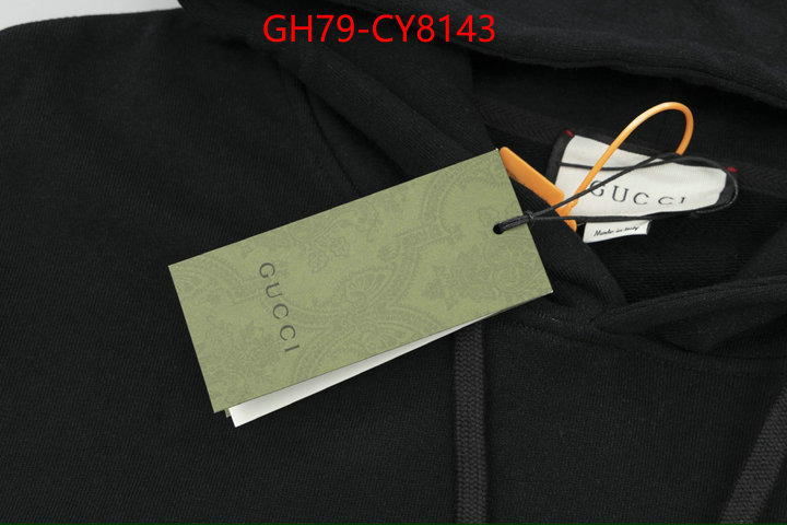 Clothing-Gucci high quality aaaaa replica ID: CY8143 $: 79USD