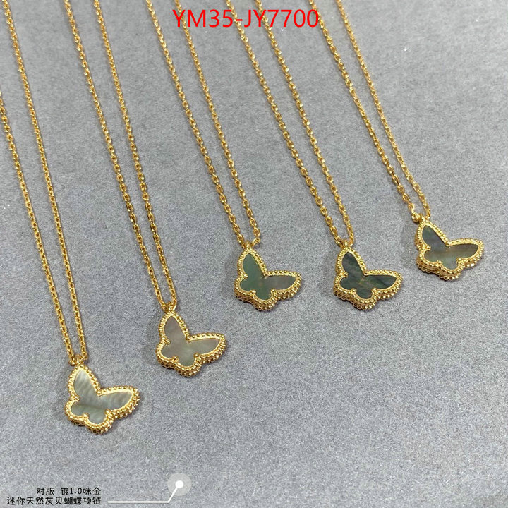 Jewelry-Van Cleef Arpels 1:1 clone ID: JY7700 $: 35USD