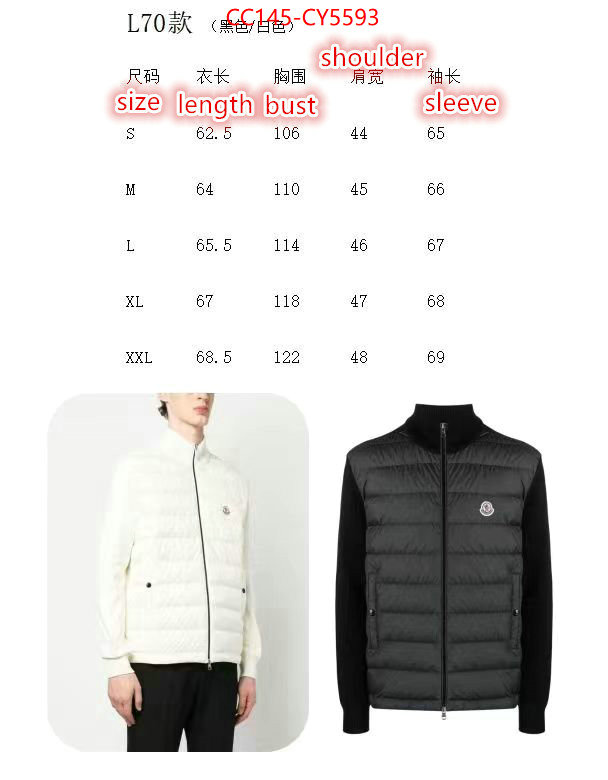 Down jacket Men-Moncler buy high-quality fake ID: CY5593 $: 145USD