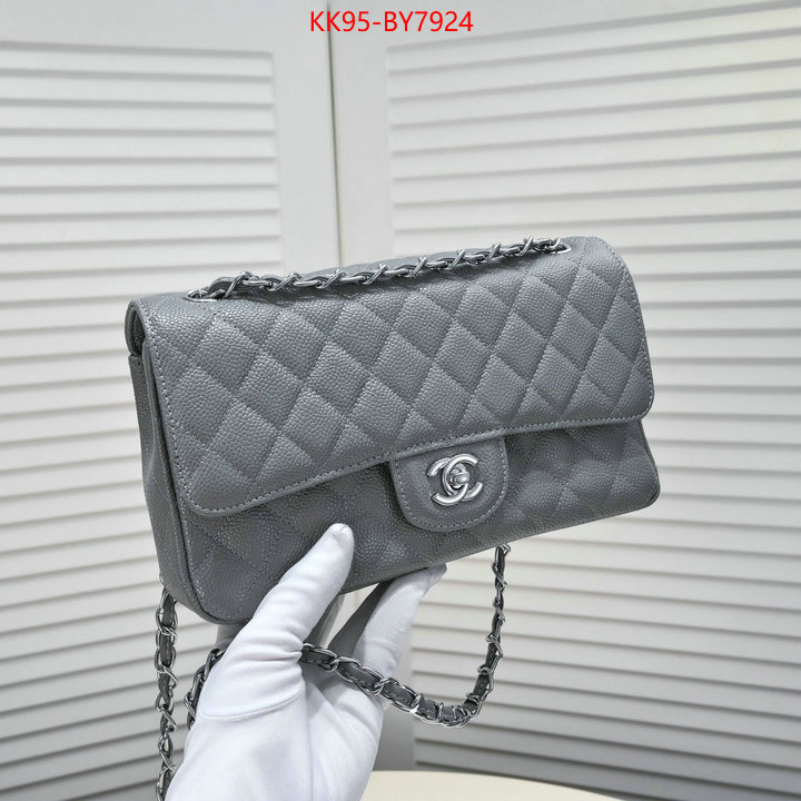 Chanel Bags(4A)-Diagonal- cheap replica ID: BY7924 $: 95USD