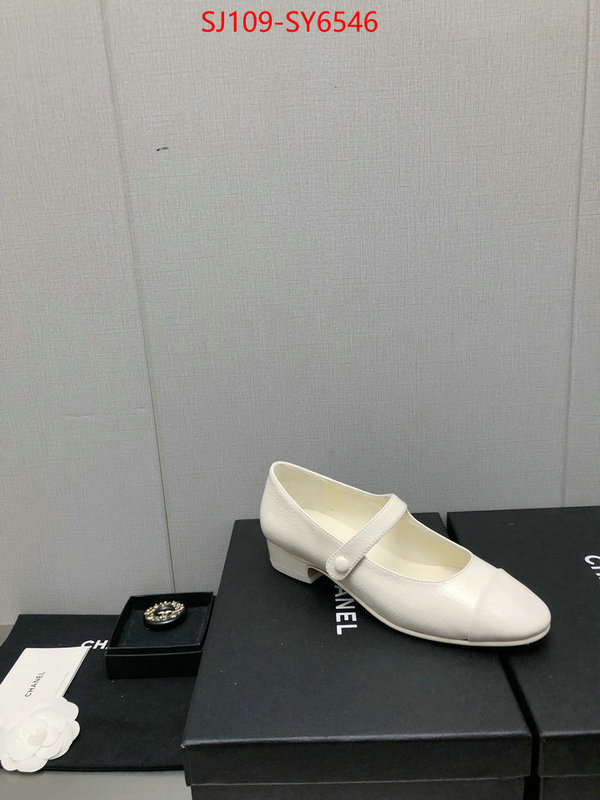 Women Shoes-Chanel replica for cheap ID: SY6546 $: 109USD