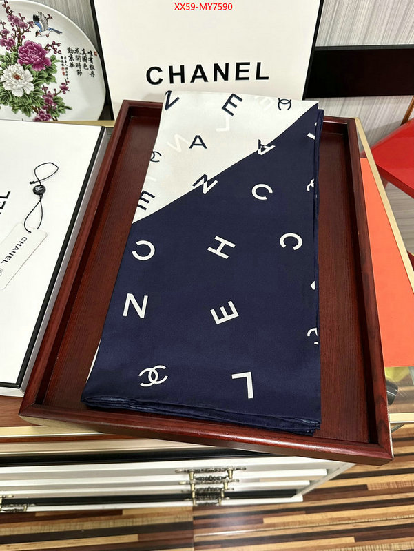 Scarf-Chanel buy the best replica ID: MY7590 $: 59USD