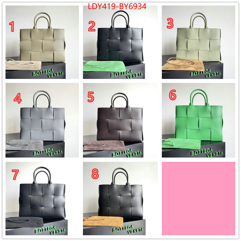 BV Bags(TOP)-Arco find replica ID: BY6934 $: 419USD