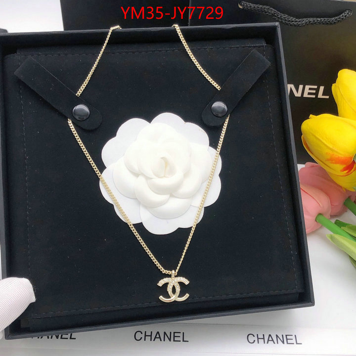 Jewelry-Chanel designer replica ID: JY7729 $: 35USD