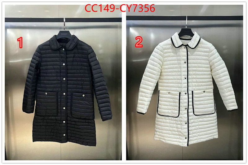 Down jacket Women-Moncler where to buy the best replica ID: CY7356 $: 149USD