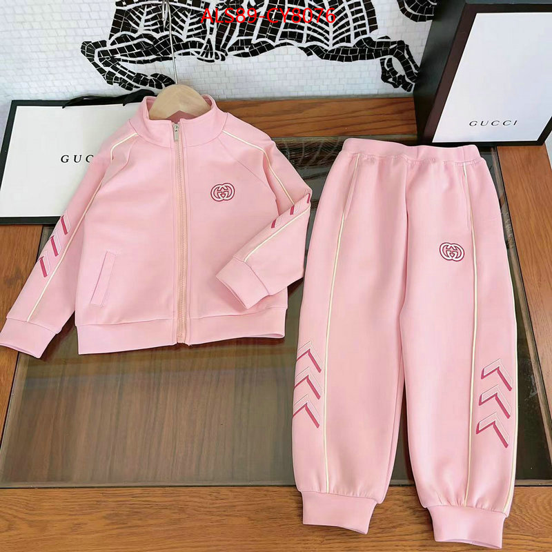 Kids clothing-Gucci replica designer ID: CY8076 $: 89USD