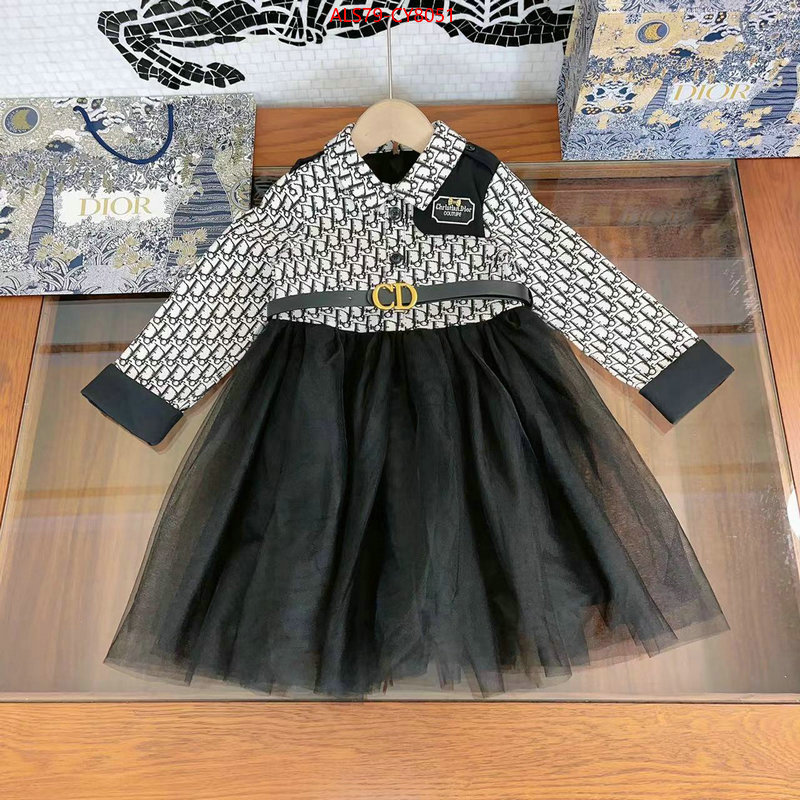 Kids clothing-Dior buy 2023 replica ID: CY8051 $: 79USD