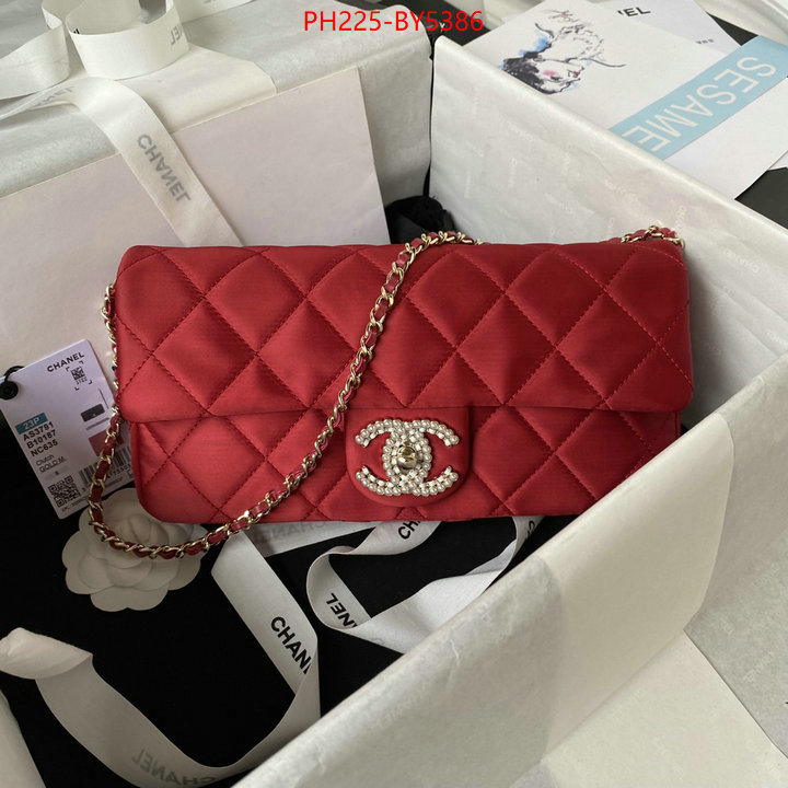 Chanel Bags(TOP)-Diagonal- top fake designer ID: BY5386 $: 225USD