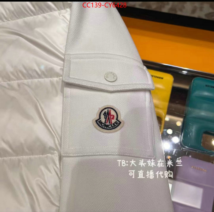 Down jacket Women-Moncler for sale online ID: CY6428 $: 139USD