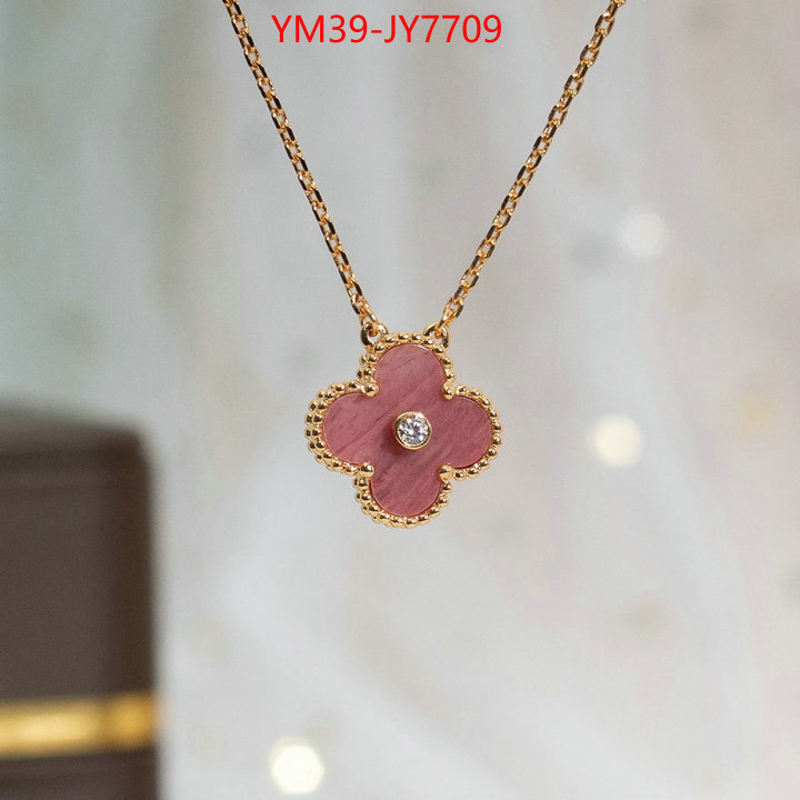 Jewelry-Van Cleef Arpels online sale ID: JY7709 $: 39USD