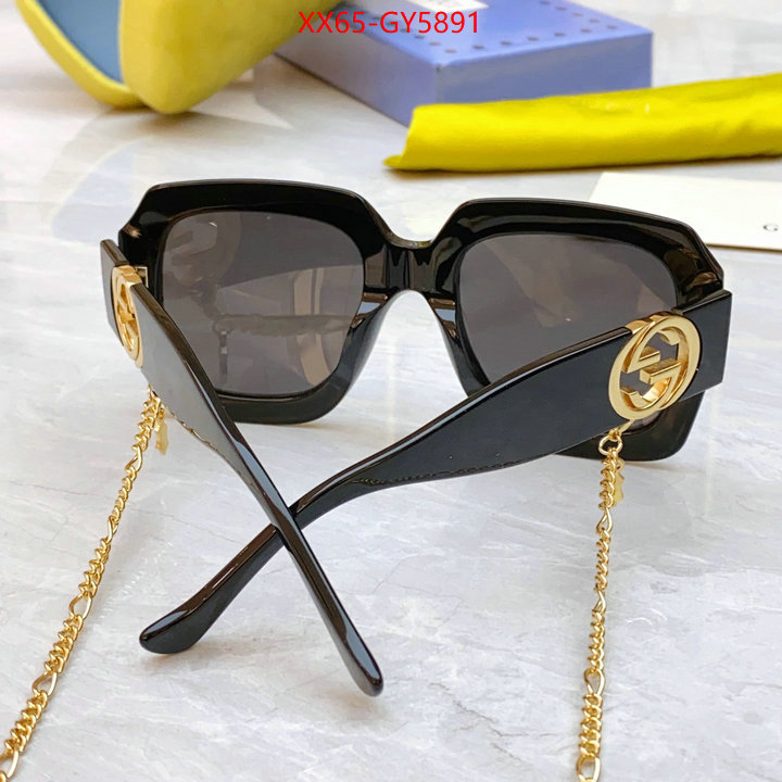 Glasses-Gucci buy aaaaa cheap ID: GY5891 $: 65USD