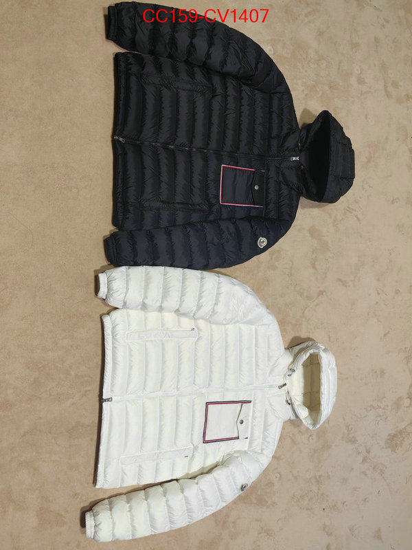 Down jacket Men-Moncler high quality aaaaa replica ID: CV1407 $: 159USD