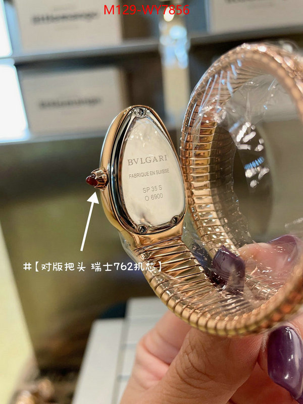 Watch(4A)-Bvlgari is it ok to buy replica ID: WY7856 $: 129USD