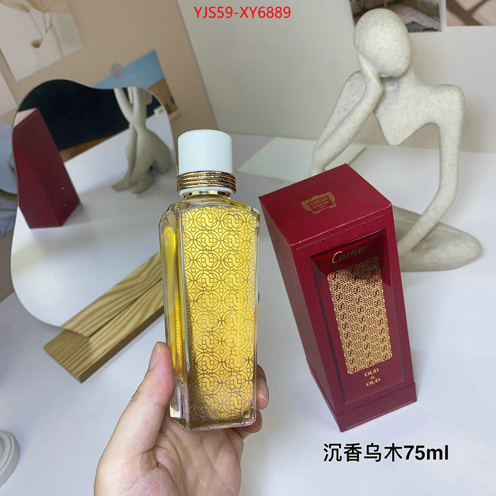 Perfume-Cartier replica wholesale ID: XY6889 $: 59USD