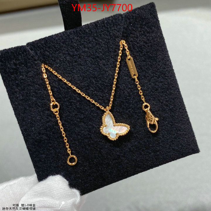 Jewelry-Van Cleef Arpels 1:1 clone ID: JY7700 $: 35USD