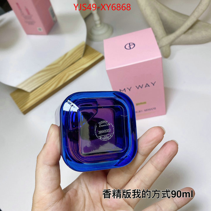 Perfume-Armani where to buy the best replica ID: XY6868 $: 49USD