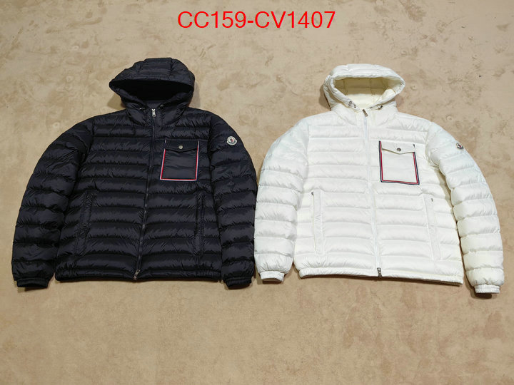 Down jacket Men-Moncler high quality aaaaa replica ID: CV1407 $: 159USD