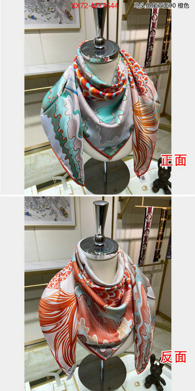 Scarf-Hermes fashion ID: MY7644 $: 72USD