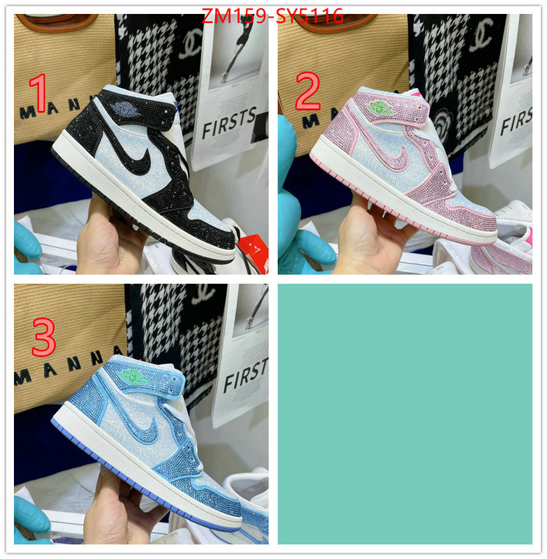 Women Shoes-NIKE can you buy replica ID: SY5116 $: 159USD