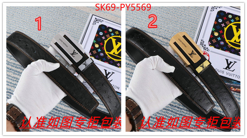 Belts-LV buy sell ID: PY5569 $: 69USD