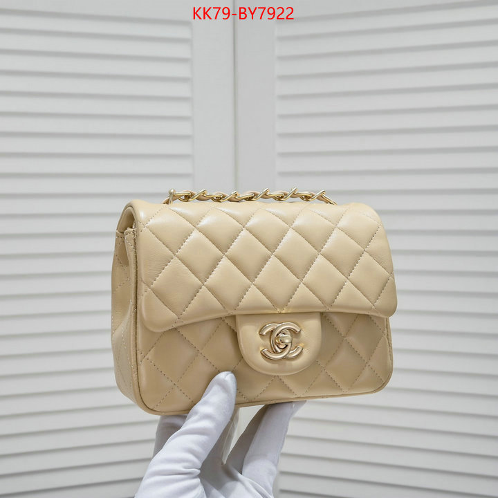 Chanel Bags(4A)-Diagonal- wholesale replica ID: BY7922 $: 79USD