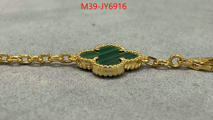 Jewelry-Van Cleef Arpels high quality replica designer ID: JY6916 $: 39USD