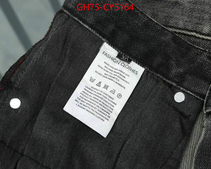 Clothing-Armani where to buy high quality ID: CY5164 $: 75USD