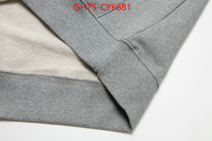 Clothing-Gucci replica best ID: CY6681 $: 75USD