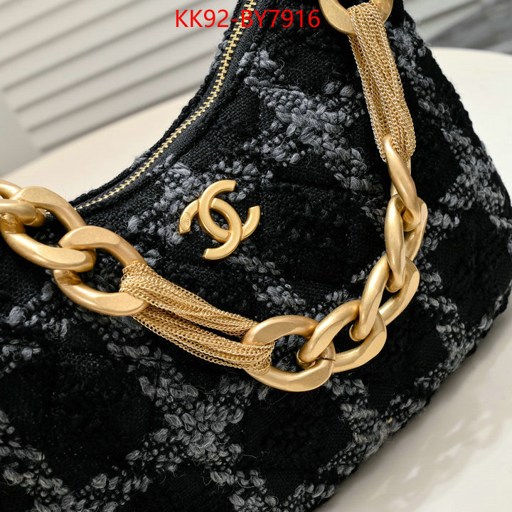 Chanel Bags(4A)-Diagonal- cheap replica ID: BY7916 $: 92USD