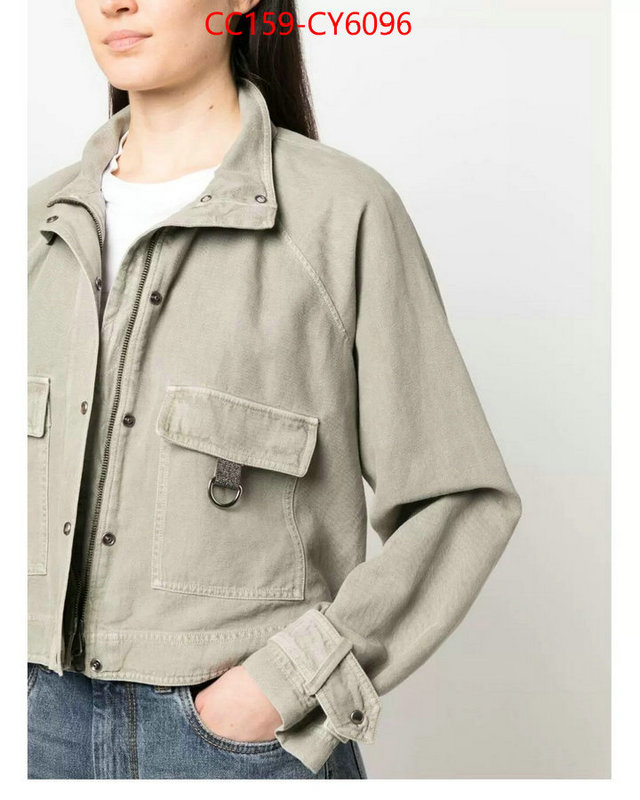 Clothing-Brunello Cucinelli replica 1:1 high quality ID: CY6096 $: 159USD