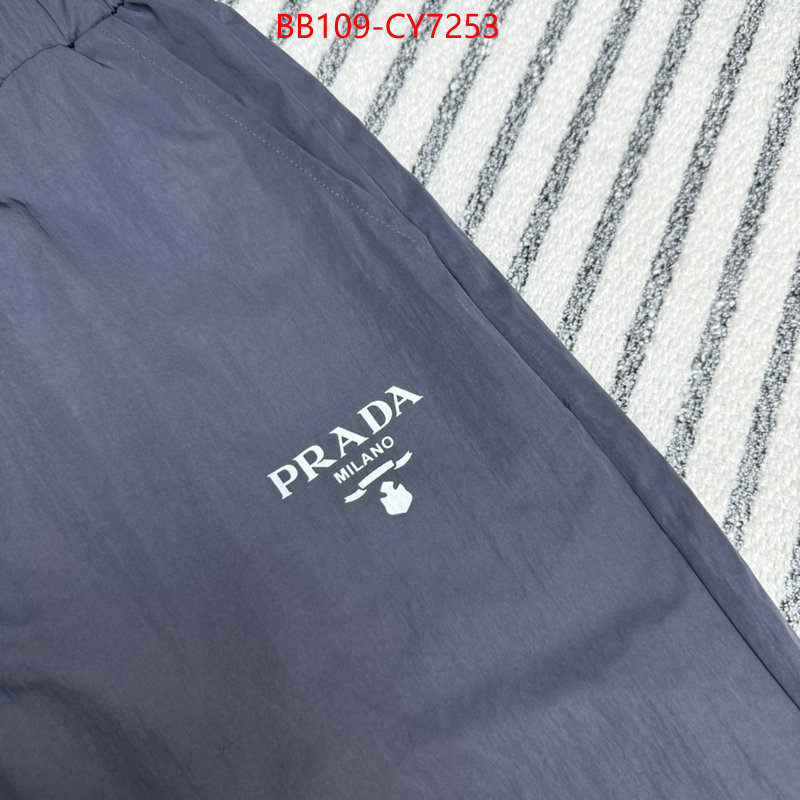 Clothing-Prada replica best ID: CY7253 $: 109USD