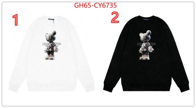 Clothing-LV 2023 aaaaa replica customize ID: CY6735 $: 65USD