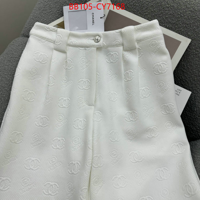 Clothing-Chanel most desired ID: CY7168 $: 105USD