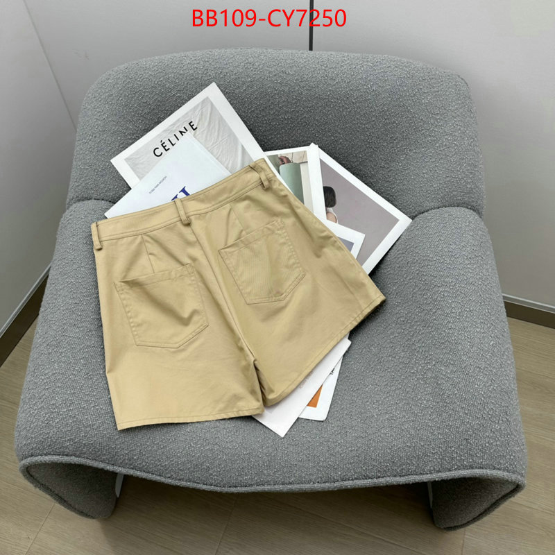 Clothing-Prada designer 1:1 replica ID: CY7250 $: 109USD