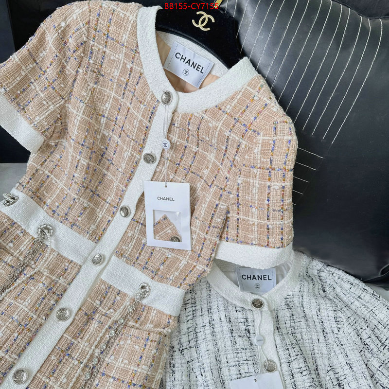 Clothing-Chanel the best quality replica ID: CY7155 $: 155USD