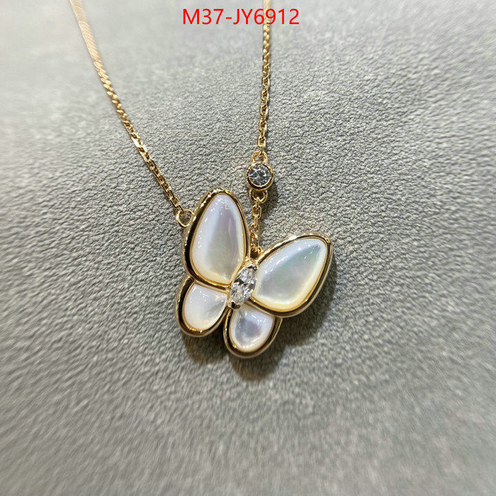 Jewelry-Van Cleef Arpels cheap replica ID: JY6912 $: 37USD