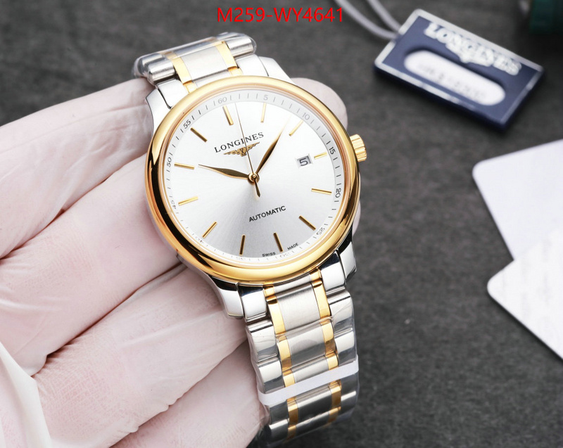 Watch(TOP)-Longines are you looking for ID: WY4641 $: 259USD