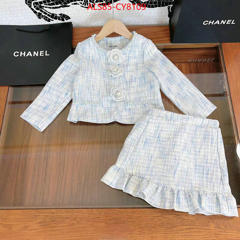 Kids clothing-Chanel for sale cheap now ID: CY8109 $: 85USD