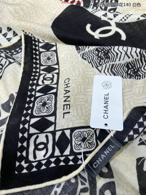 Scarf-Chanel website to buy replica ID: MY7587 $: 75USD