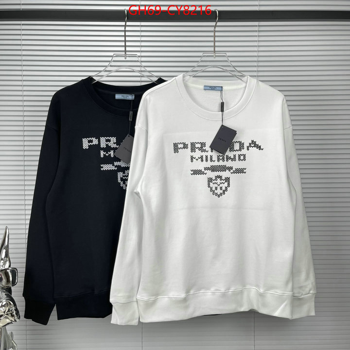 Clothing-Prada designer replica ID: CY8216 $: 69USD