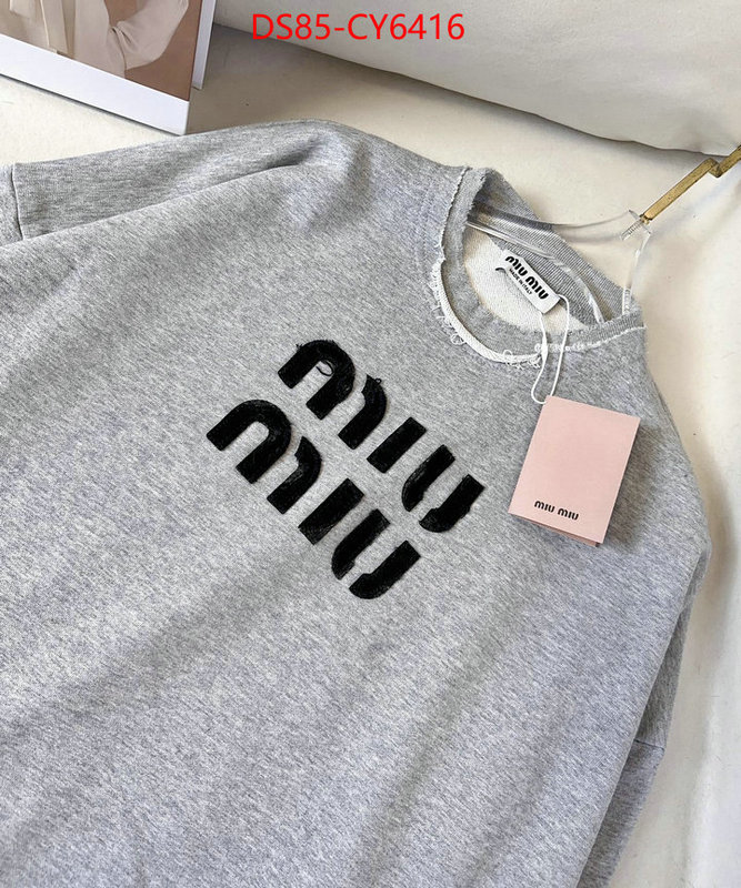 Clothing-MIU MIU how quality ID: CY6416 $: 85USD