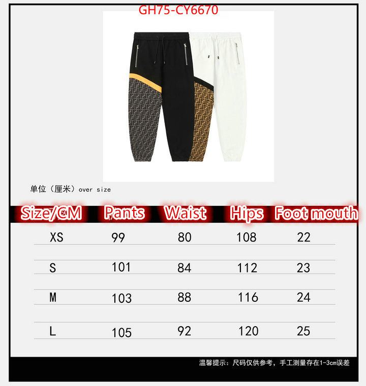 Clothing-Fendi top quality ID: CY6670 $: 75USD
