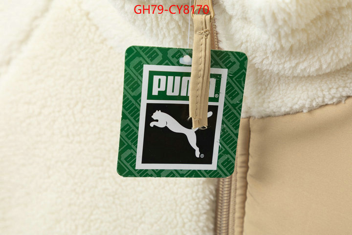 Clothing-PUMA we offer ID: CY8170 $: 79USD