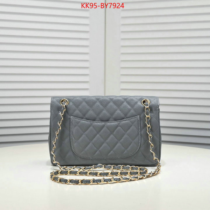 Chanel Bags(4A)-Diagonal- cheap replica ID: BY7924 $: 95USD