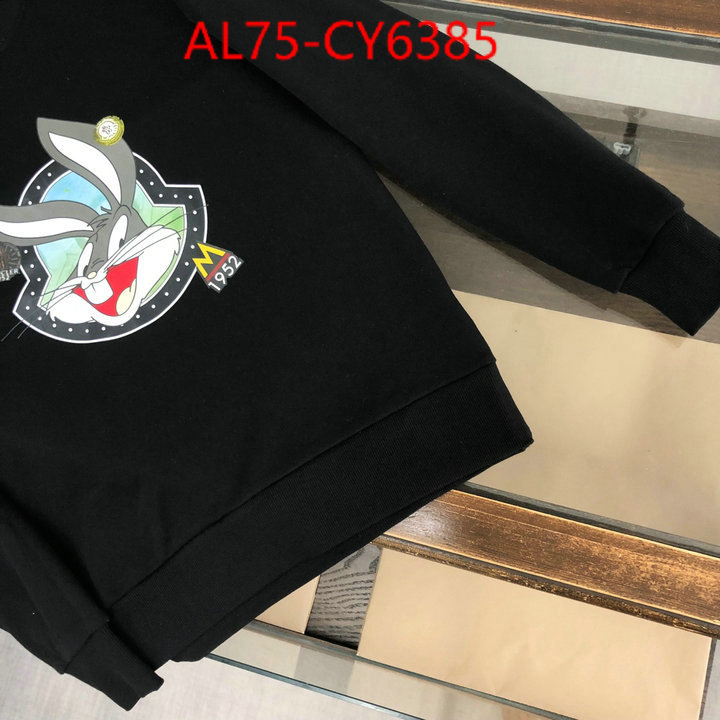 Clothing-Moncler best designer replica ID: CY6385 $: 75USD