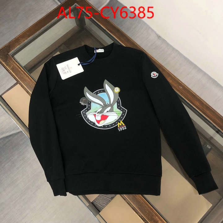 Clothing-Moncler best designer replica ID: CY6385 $: 75USD